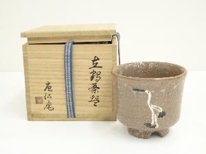 田中唐仁庵造　立鶴茶碗（共箱）